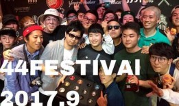 永浩爆料老四视频播放全集,老四视频全集大揭秘，精彩瞬间一网打尽！