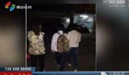 失联学生神秘人爆料视频,揭秘背后惊人真相