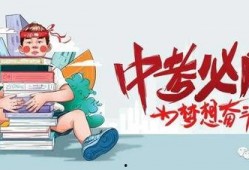 北京万科爆料最新消息新闻,揭秘项目进展与未来规划