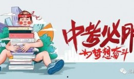 北京万科爆料最新消息新闻,揭秘项目进展与未来规划