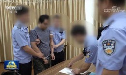 李天被开除的爆料视频,揭秘背后真相与内幕曝光