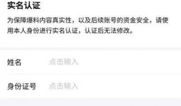 今日头条队长爆料视频,揭秘视频背后的惊人真相！