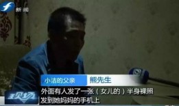 厦门套路贷爆料事件视频,视频曝光惊人内幕