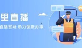 难题在线观看,解锁知识奥秘，探索学术巅峰