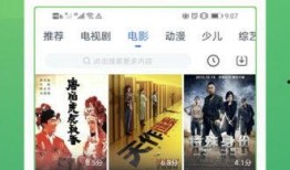 我是幸运大王爆料视频大全,揭秘爆笑视频背后的幸运传奇
