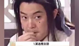 每日吃瓜娱乐评论,娱乐圈幕后趣闻大揭秘