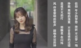 林嘉爆料江奈儿了吗视频