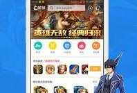 手游宝典爆料网站大全最新,盘点全网热门手游资讯汇总