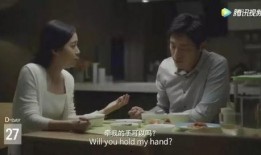 灵荣夫妇爆料视频最新版,情感纠葛与生活点滴