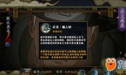 奥摩伊视频爆料大全,揭秘热门事件幕后真相