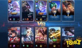 王者荣耀最新爆料新闻,神秘英雄登场，技能革新引玩家热议