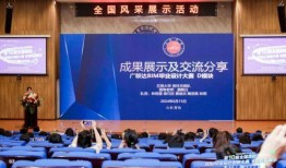 五邑大学爆料新闻视频,校园内幕大曝光