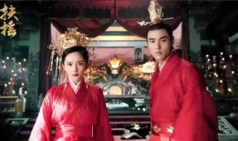 扶摇在线观看酷,在线追剧，领略古装仙侠的奇幻魅力