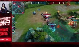 寒夜爆料骚白视频,揭秘电竞圈背后的风云变幻