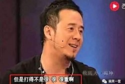 李天被开除的爆料视频,揭秘背后真相与内幕曝光