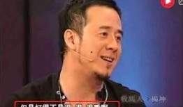 李天被开除的爆料视频,揭秘背后真相与内幕曝光