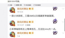 最新爆料大汇总,多领域大事件汇总解析