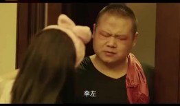 先生你哪位在线观看,在线观看“先生，您哪位”的深度解读