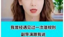 娱乐圈娱乐大爆料是谁,揭秘“娱乐大爆料”幕后真相与幕后推手
