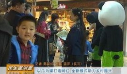 搜索娱乐吃瓜直播,娱乐吃瓜背后的直播生态