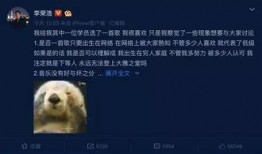 校长爆料黑料视频,真相令人震惊