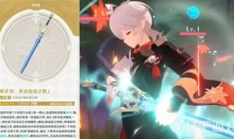 苍古自由之誓爆料视频,揭秘神秘爆料视频背后的秘密与真相