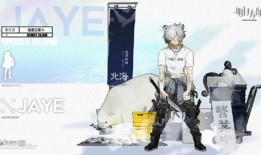 最新干员爆料,全新技能引发热议！