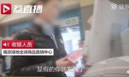 戴面具打假爆料视频大全,戴面具打假爆料视频大全深度解析