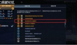 王者之城最新爆料,揭秘神秘都市的崛起与传奇