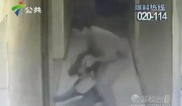 林林爸的邻居爆料视频,林林爸惊人视频曝光，真相令人震惊！