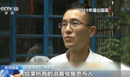 风景哥爆料胜仔成都视频,风景哥独家爆料带你领略蓉城魅力