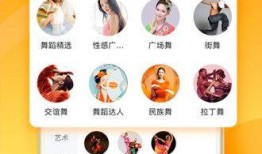 爆料开锁视频下载软件,揭秘热门开锁视频下载软件的奥秘