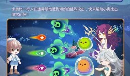 奥比岛2025最新爆料,梦幻新篇章，揭秘神秘爆料与未来展望