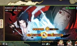 火影忍者爆料最新活动,揭秘忍者世界新篇章！