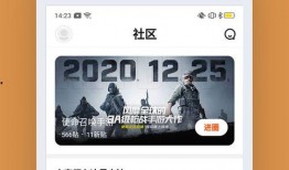 冤案爆料视频完整版下载,还原真相，追寻正义之路