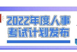 丰县最新爆料新闻,揭秘事件背后真相与争议