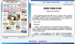 新闻爆料哪个媒体快一些,哪家媒体率先报道重大新闻事件？