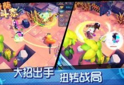 奇葩战斗家新赛季爆料最新,激战风云再起，神秘英雄崭露头角