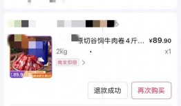小杨哥私信爆料视频,揭秘幕后真相