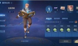 s35赛季最新爆料,神秘英雄登场，战局风云再起！