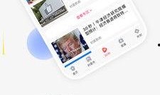 封面新闻爆料邮箱地址,揭秘新闻背后的秘密通道
