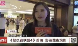 龙港市大姐爆料案件视频,视频揭露惊人真相