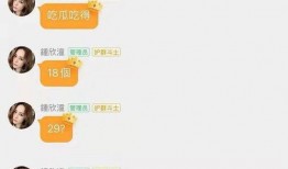 娱乐吃瓜八卦网,明星幕后故事大曝光！