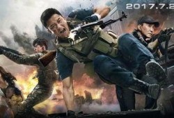 战狼2在线观看完整版2,在线观看完整版，燃情再现！