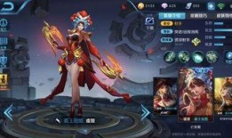 王者皮肤体验服最新爆料,体验服新皮肤爆料，神秘英雄即将登场！