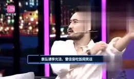 爱豆娱乐爆料事件视频在线观看,独家揭秘幕后真相