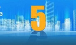 大连最新爆料,揭秘城市新动向与热点事件