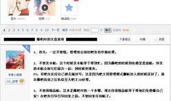 韩娱爆料贴吧网站大全最新,热门话题、热门人物，一网打尽！”
