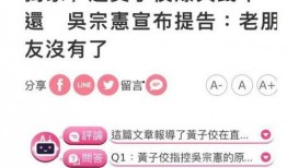 爆料大小s视频下载,下载风波背后的真相