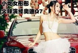 彤彤爆料明明视频,明明视频背后的惊人真相